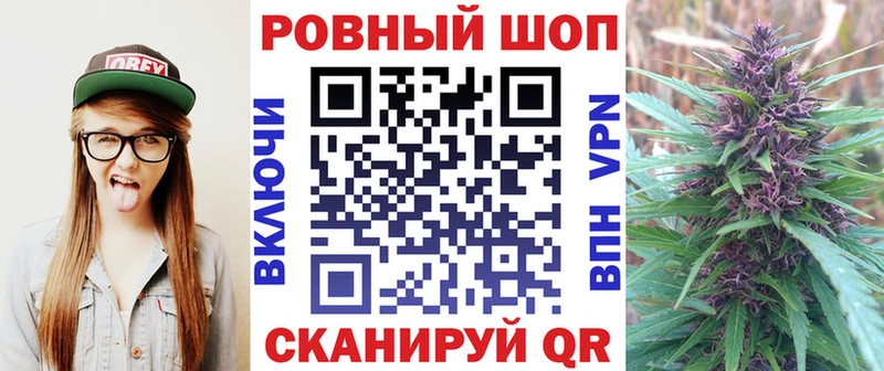 Названия наркотиков Лосино-Петровский ГАШ  Alpha-PVP  АМФ  МАРИХУАНА  Меф мяу мяу 