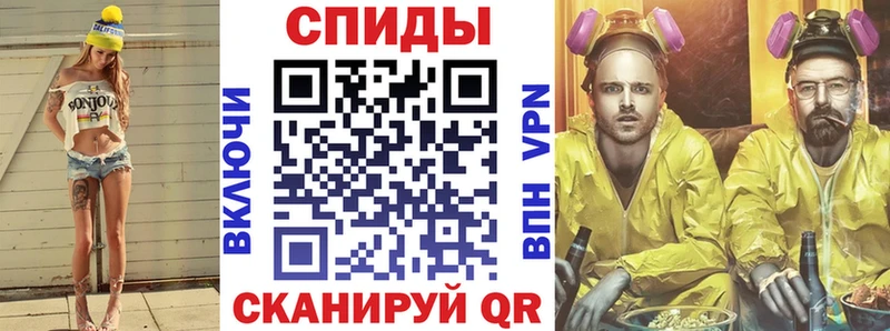 Amphetamine Premium  mega tor  Лосино-Петровский  наркотики 
