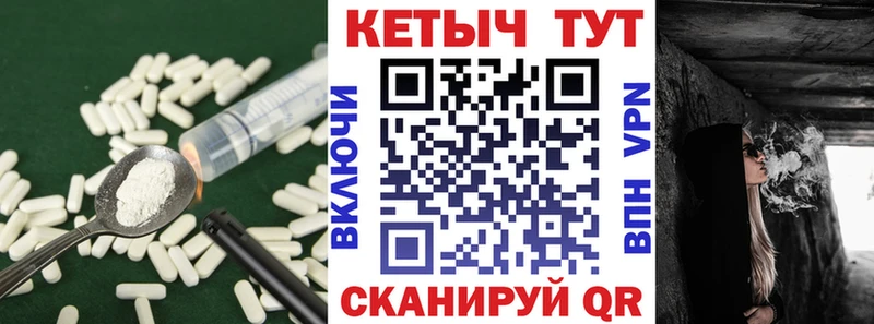 закладки Лосино-Петровский hydra ONION КЕТАМИН VHQ