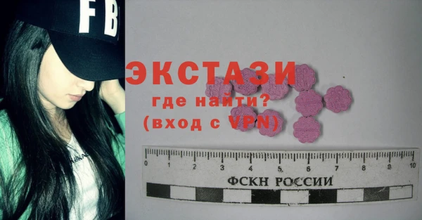 мет Наволоки