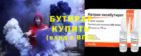 тгк Нея