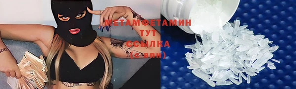 хмурый Горнозаводск