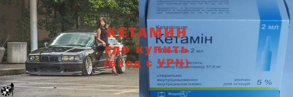 тгк Нея