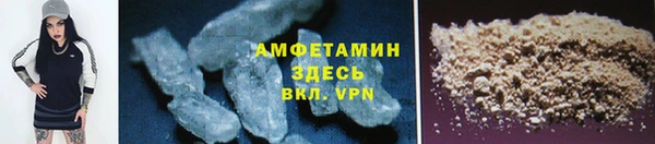 a pvp Навашино