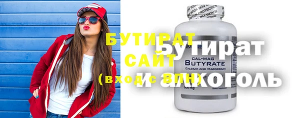 мет Наволоки