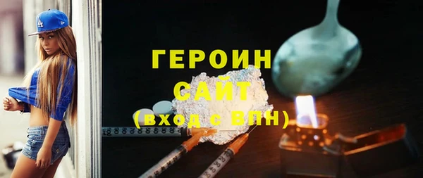 тгк Нея
