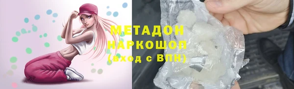 a pvp Навашино