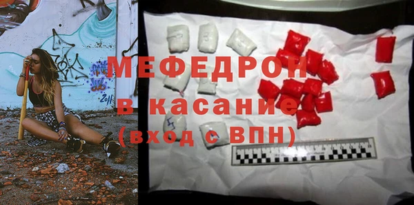 тгк Нея