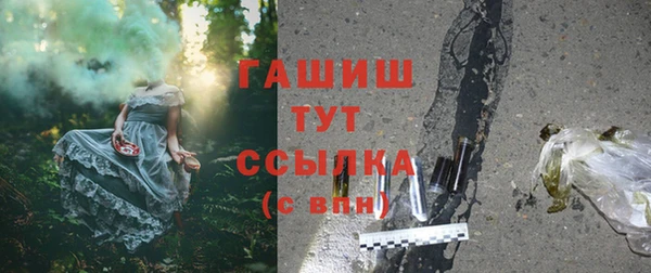 a pvp Навашино