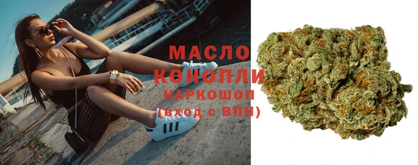 мет Наволоки