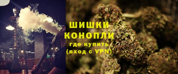 первитин Нефтегорск