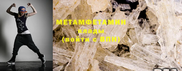 тгк Нея
