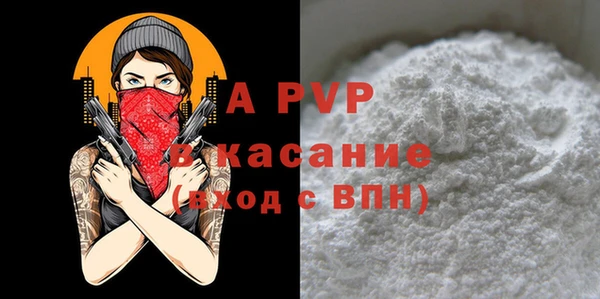 гашиш Алапаевск