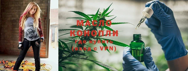 мет Наволоки