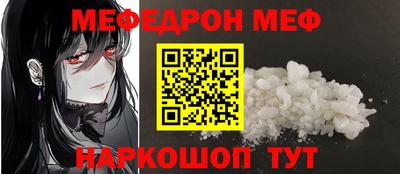 тгк Гусев