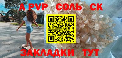 тгк Гусев
