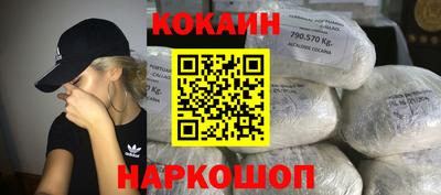 тгк Гусев