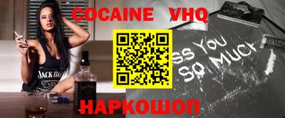 дистиллят марихуана Дубна