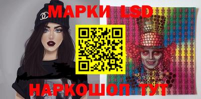 бошки Гусиноозёрск