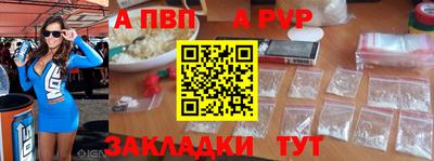 тгк Гусев