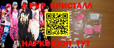 тгк Гусев