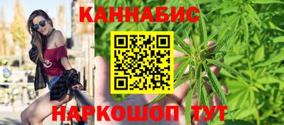 мефедрон Гусь-Хрустальный