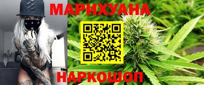 трава Донской