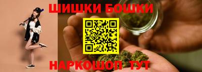 мефедрон Гусь-Хрустальный