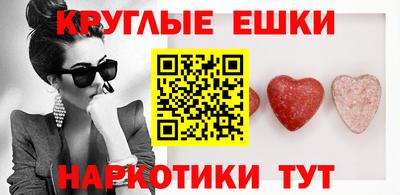 тгк Гусев