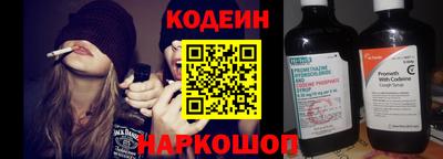тгк Гусев