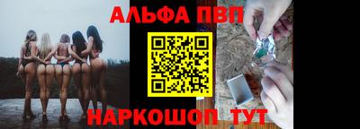 тгк Гусев