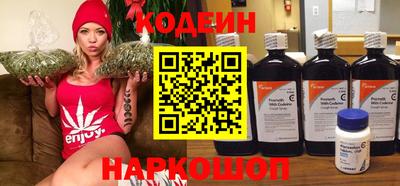 мефедрон Гусь-Хрустальный