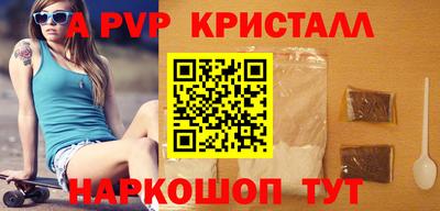 СК Донецк