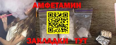 тгк Гусев
