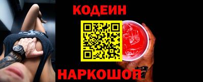 мефедрон Гусь-Хрустальный