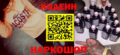мефедрон Гусь-Хрустальный
