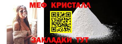 бошки Гусиноозёрск