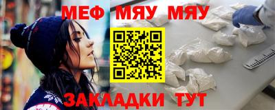 тгк Гусев