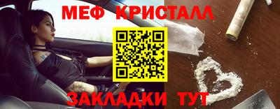 тгк Гусев