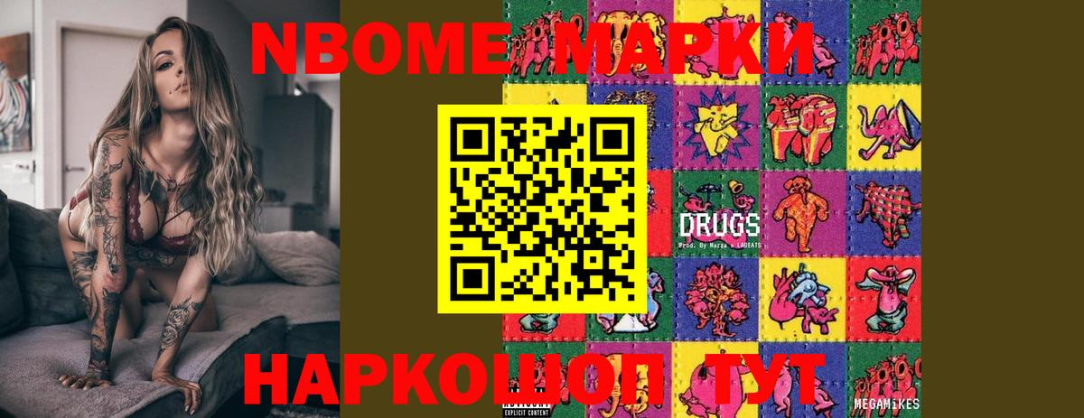 Лсд 25 экстази кислота  LSD-25 экстази  Лосино-Петровский  LSD-25 экстази кислота  Вход с VPN 
