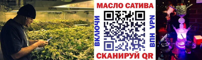 Дистиллят ТГК жижа  Лосино-Петровский 